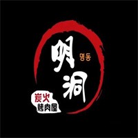 明洞韓國(guó)烤肉加盟