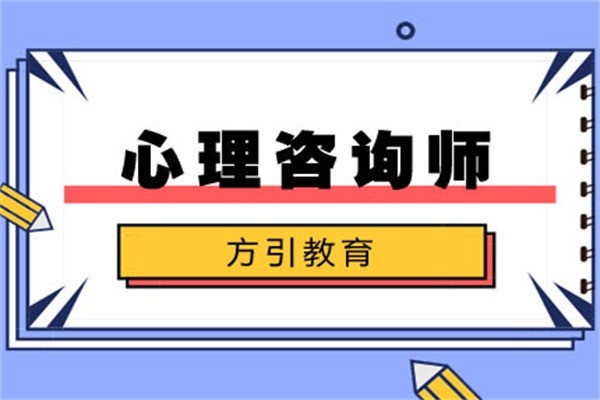 方引教育加盟