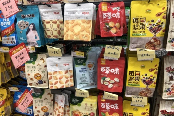 樂味淘休閑食品加盟