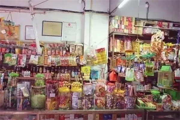 80年代零食店加盟