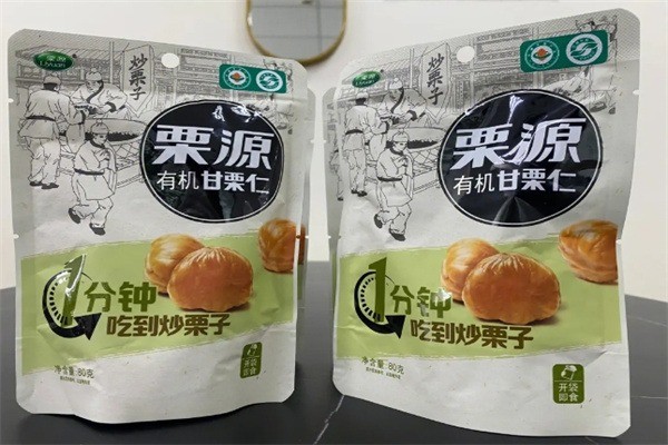 栗源休閑食品加盟