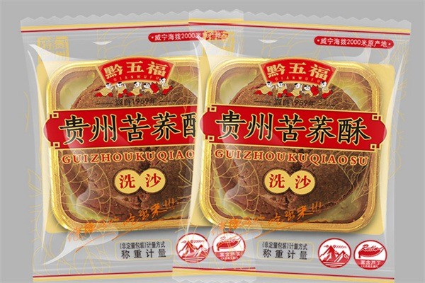 黔五福休閑食品加盟