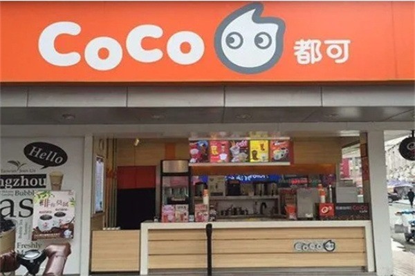 都可coco奶茶店加盟