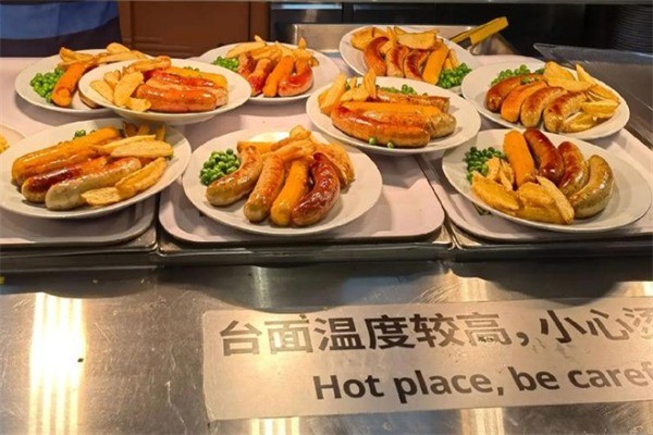 宜家小餐館加盟