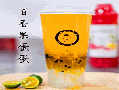 頂激棍奶茶