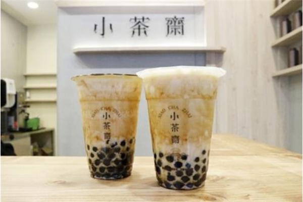 小茶齋奶茶