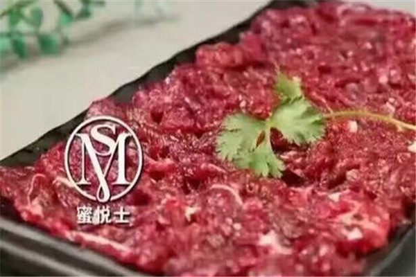 蜜悅士鮮牛肉火鍋