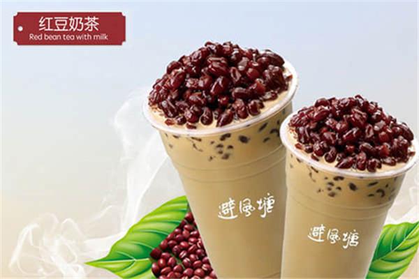 避風(fēng)塘奶茶