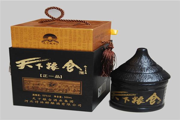 天下糧倉(cāng)酒業(yè)