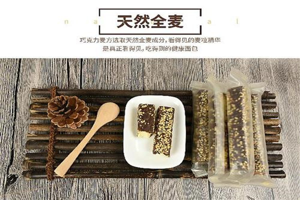 一方原麥烘焙加盟