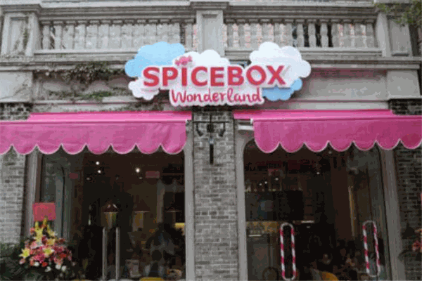 SpiceBox美國甜品加盟