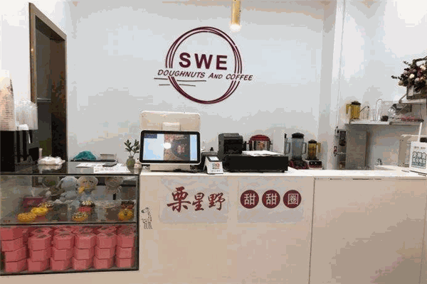 SWE栗星野加盟