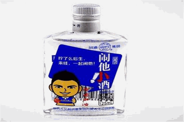 鬧他小酒