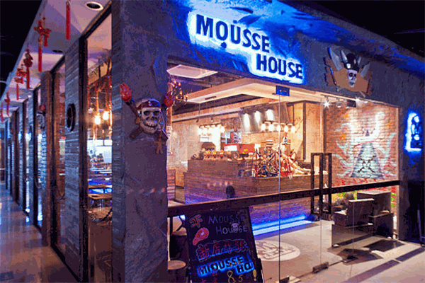 Mousse House燒烤加盟