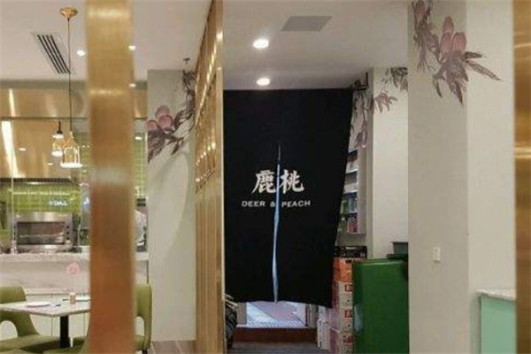 鹿桃餐廳新派粵菜加盟