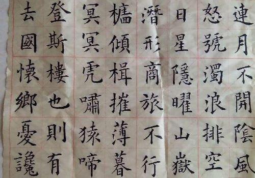 醉墨閣書畫培訓(xùn)加盟