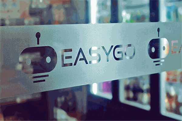 EasyGo未來便利店加盟