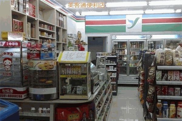 美客通便利店加盟