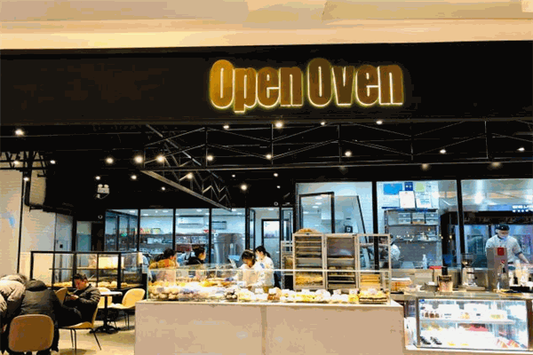 openoven面包