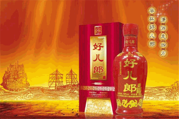 好兒郎白酒加盟