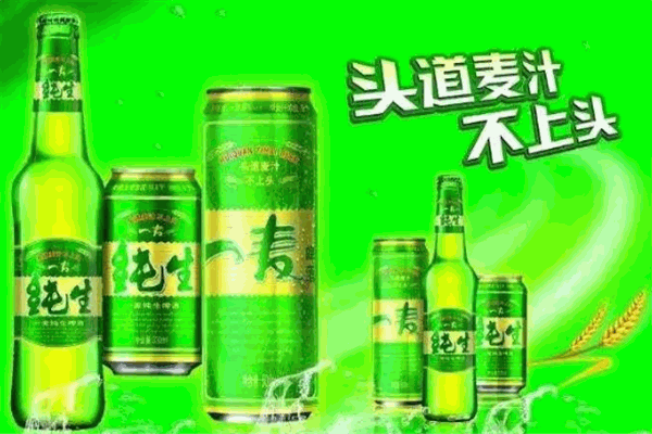 麥杰士啤酒加盟