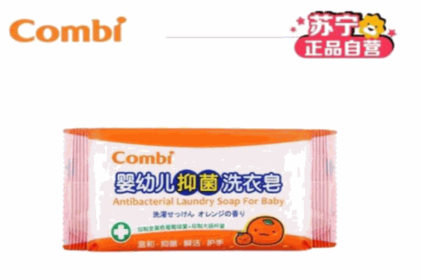 康貝Combi加盟