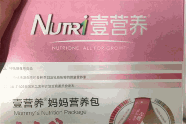 Nutri壹營養(yǎng)加盟