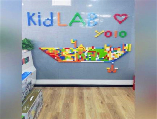 Kidlab少兒編程加盟