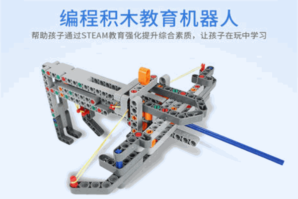 中鳴數(shù)碼機器人編程加盟