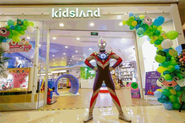 kidland凱知樂母嬰店加盟