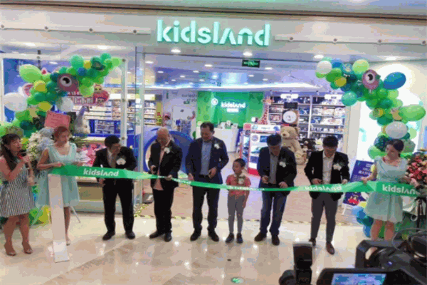 kidland凱知樂母嬰店加盟