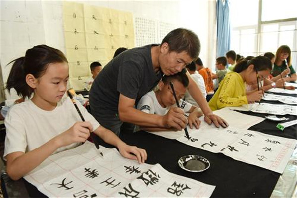 葉氏書法加盟