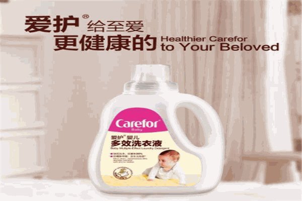 carefor嬰兒用品加盟