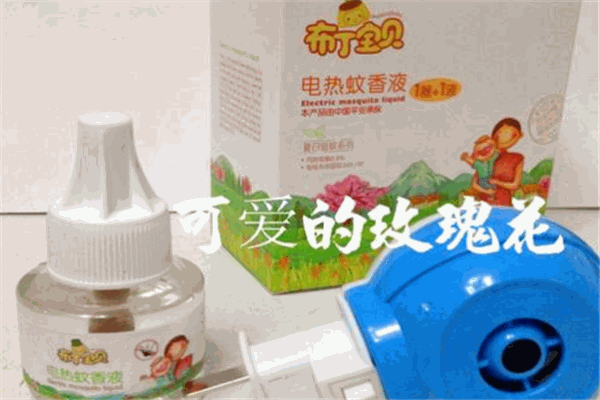 芙蘿芮兒母嬰用品加盟