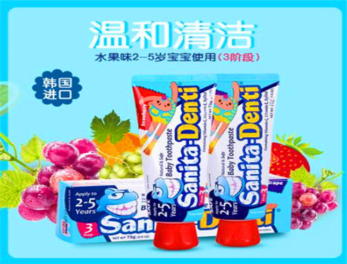 Sanita Denti莎卡兒童用品加盟