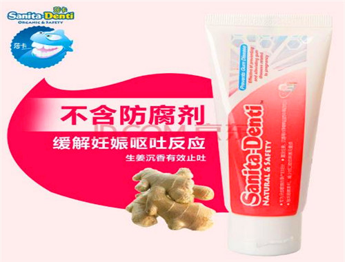 Sanita Denti莎卡兒童用品加盟