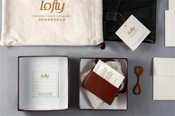 lofty奢侈品皮具護(hù)理中心