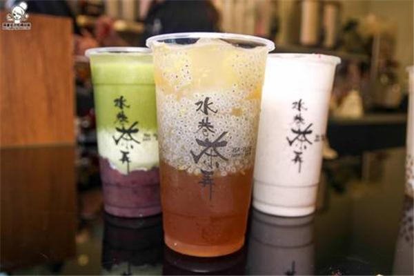 水巷茶弄飲品