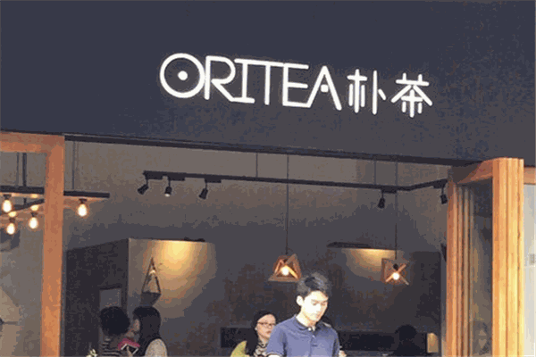 ORITEA樸茶加盟