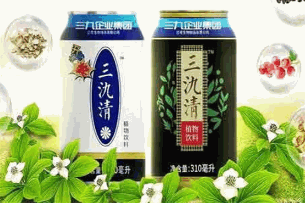 三氿清植物飲料加盟