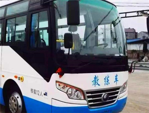 巴士學(xué)車加盟