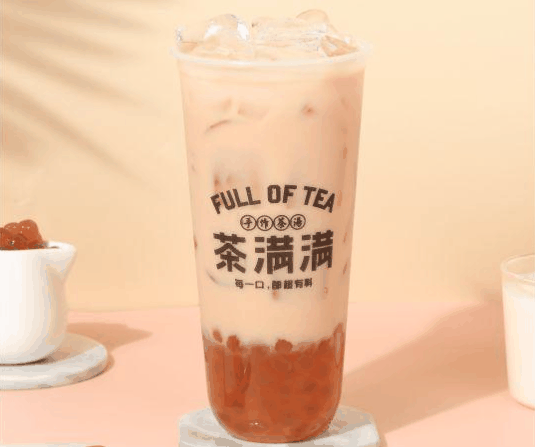 茶滿滿奶茶