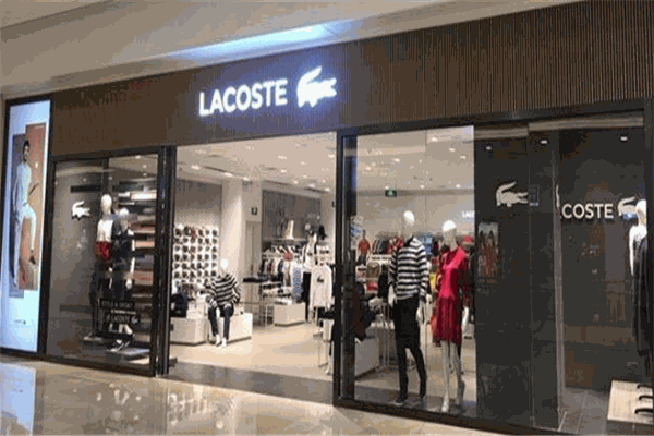 lacoste加盟