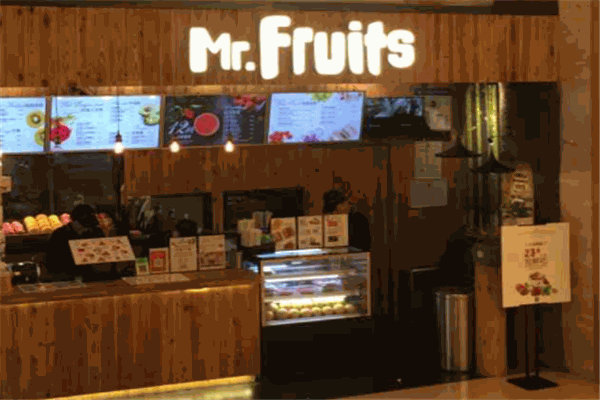 mr.fruits水果先生加盟