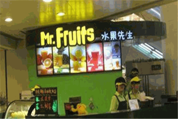 mr.fruits水果先生加盟