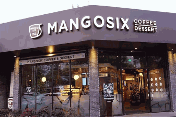 mangosix咖啡加盟