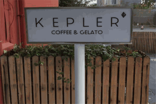 kepler coffee加盟