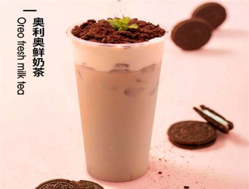 卡樂(lè)樂(lè)奶茶加盟