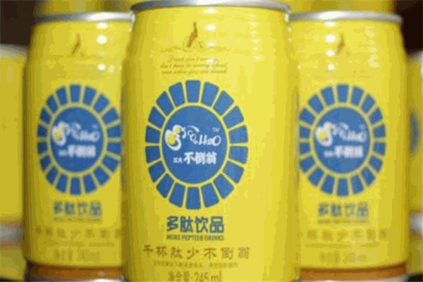 江大不倒翁多肽飲品加盟