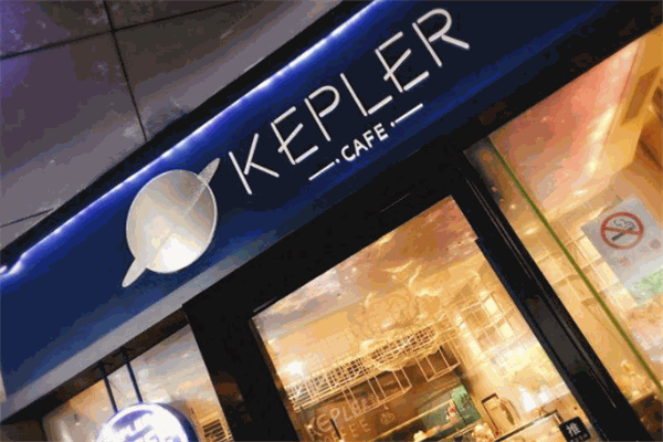 kepler coffee加盟